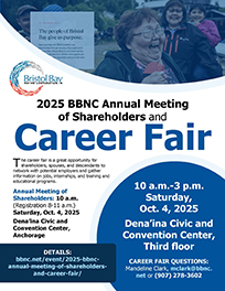 link to flyer