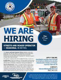 link to flyer